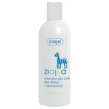 Ziajka body milk for children and babies 300ml