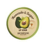 Avocado & Sugar Lip Scrub exfoliating and nourishing lip scrub with avocado and cane sugar 14g