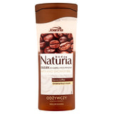 Naturia Body nourishing bath oil Coffee and Cream 200ml