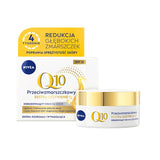 Q10 Extra Nutrition anti-wrinkle day cream SPF15 50ml