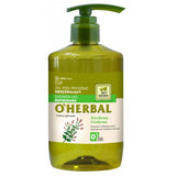 Shower Gel Refreshing refreshing shower gel with 750ml verbena extract