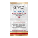 My Clinic Kriology mask reducing wrinkles 8ml