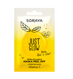 Just Glow iridescent mask with a glow effect 6g