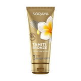 Tahiti Bronze 3 Step illuminating body balm 150ml