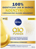 Q10 Power Anti-wrinkle + Extra Nutrition day cream SPF15 with natural coenzyme Q10 and organic argan oil 50ml