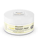 Gold Savon Noir golden black soap with olive oil 125g