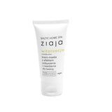 Baltic Home Spa Vitalization cream-mask with the effect of nourishing and moisturizing the face 50ml