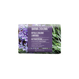 Lavender herbal antibacterial bar soap 100g