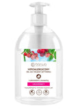 Hypoallergenic moisturizing intimate hygiene gel Cranberry 500ml