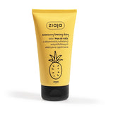 Pineapple Skin Training Light body mousse 160ml