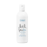 GdanSkin glycerin body wash gel 300ml