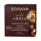 Gold Amber 50+ amber anti-wrinkle day and night cream 50ml