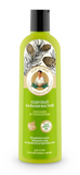 Cedar Strengthening and Nourishing Balm for Dry and Weak Hair 280 ml