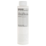 Milk Proteins Cleansing Emulsion emulsion for eye make-up removal with milk proteins 200ml