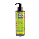 Bio Natural Care Hand Cream Aloe 100ml moisturizing hand cream