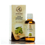 100% Pure & Nartural Macadamia Oil natural macadamia oil 50ml