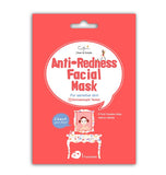 Anti-Redness Facial Mask anti-redness mask