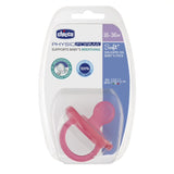 PhysioForma silicone soother Soft 16-36m Pink 1pc