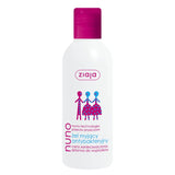 Nuno antibacterial washing gel 200ml