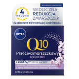 Q10 Soothing anti-wrinkle soothing night cream 50ml