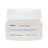 Greek Yoghurt nourishing face cream 40ml