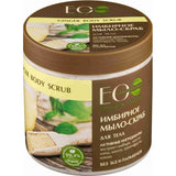 Thai Soap -Scrub ginger body scrub 450ml