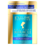 Egyptian Miracle cream-rescue for the face, body and hair 40ml