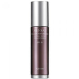 Ultra Correction Anti-wrinkle day emulsion SPF 15 50ml