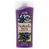 Naturia fine-grained peeling Black Currant 100g