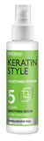 Prosalon Keratin Style Smoothing Serum 5 keratin smoothing serum 100g