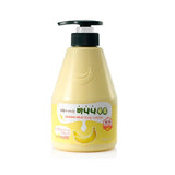 Banana Milk Body Lotion banana body milk 560g