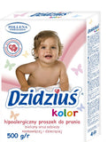 Hypoallergenic washing powder for baby and children's clothes. Color 500g