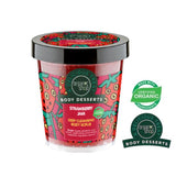 Body Desserts Strawberry Jam Deep Cleansing Body Scrub deep cleansing body scrub with the scent of strawberry jam 450ml