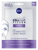 Hyaluron Cellular Filler Contour 10-minute sheet mask 1 pc