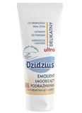 Ultra gentle emollient soothing irritation for infants and children 75ml