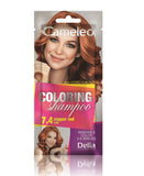 Coloring Shampoo coloring shampoo 4-6 shampoo 7.4 Rudy 40ml