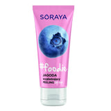 #Foodie Berry smoothing hand scrub 75ml