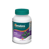 Herbal Healthcare Wellness Boerhaavia, a dietary supplement for the urinary tract 60 capsules