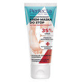 Ultra softening concentrated cream-mask for feet with 35% urea 80ml