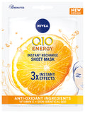 Q10 Plus C 10-minute sheet mask 1 pc