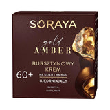 Gold Amber 60+ amber firming cream day and night 50ml