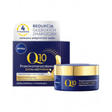 Q10 Extra Nutrition anti-wrinkle rebuilding night cream 50ml