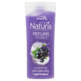 Naturia Body smoothing cleansing scrub Black Currant 100g