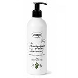 Hand wash gel Tamarind with green orange 270ml