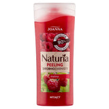 Naturia fine-grained peeling Raspberry 100g