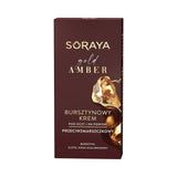 Gold Amber amber anti-wrinkle eye and eyelid cream 15ml